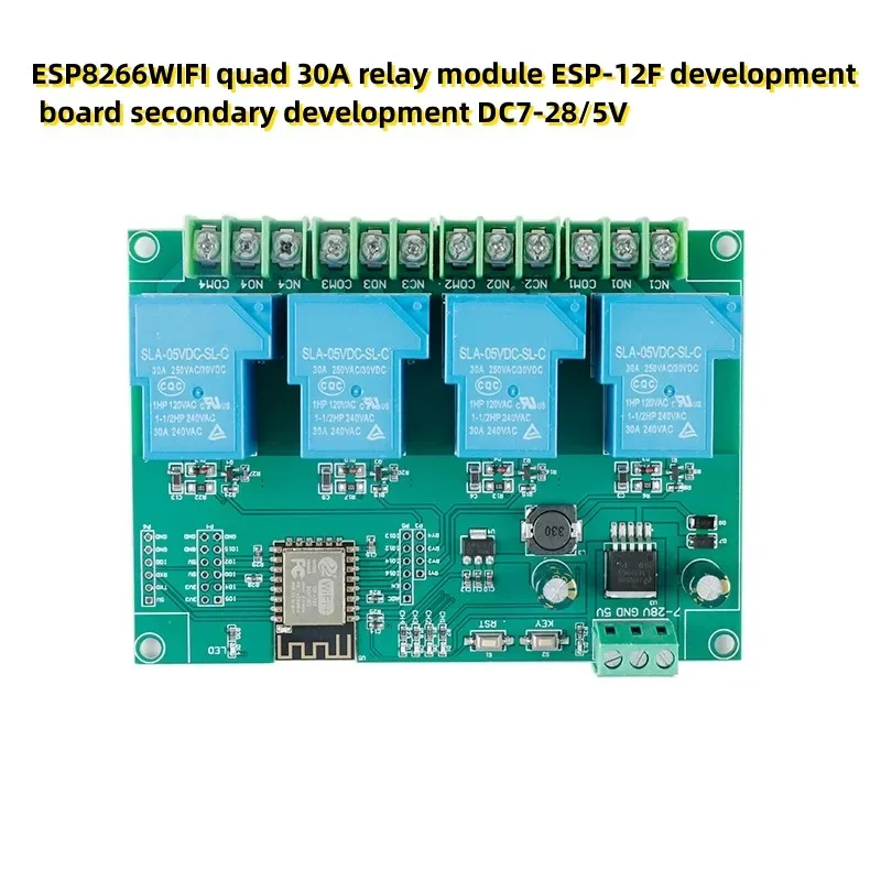 ESP8266WIFI Quad 30… - image