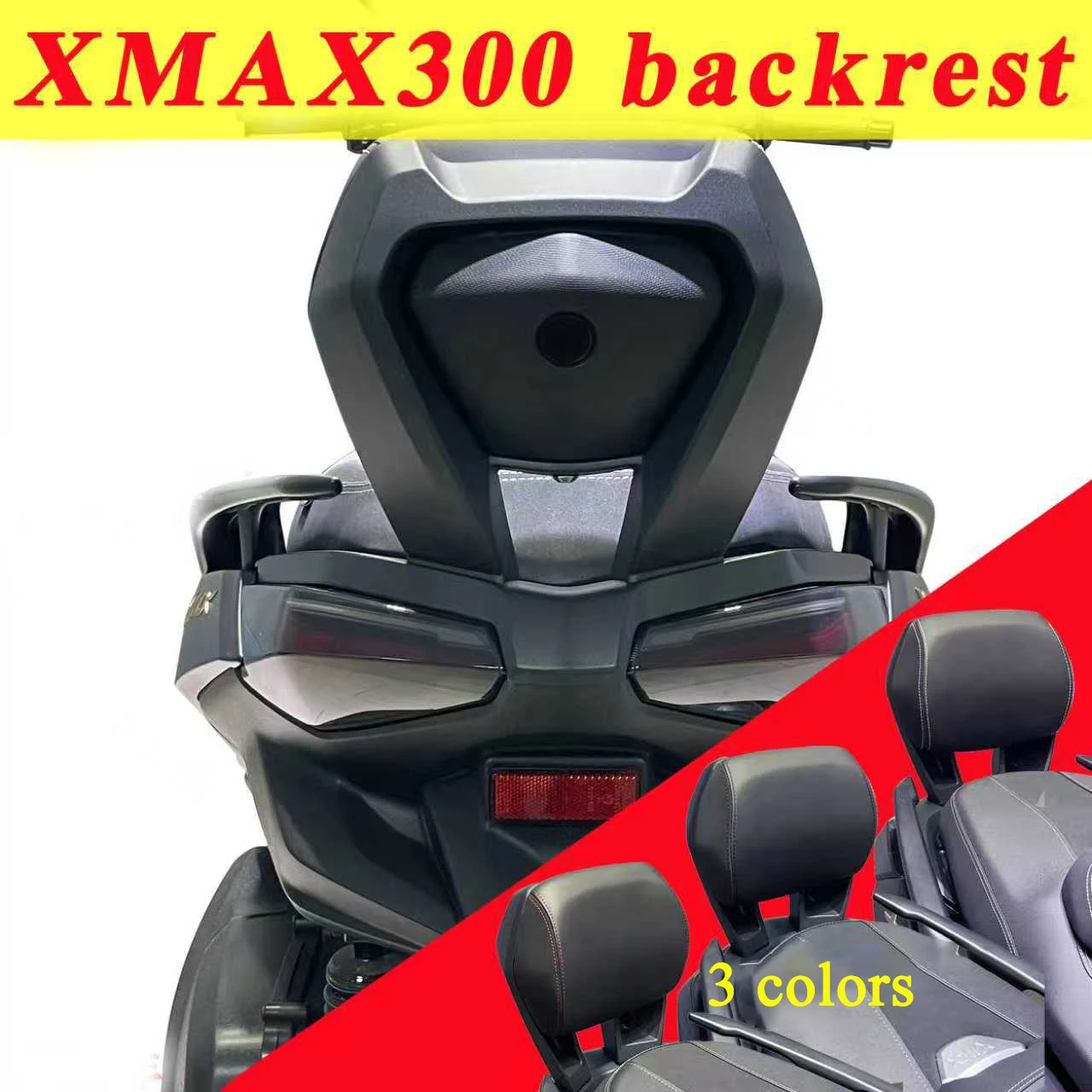 

Модифицированные аксессуары для мотоциклов 2025year XMAX300, спинка xmax, задние спинки для Yamaha xmax250 xmax300 2023-2025