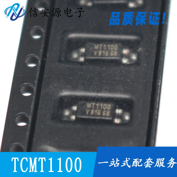 

10pcs 100% orginal new MT1100 TCMT1100 SOP4 optocoupler