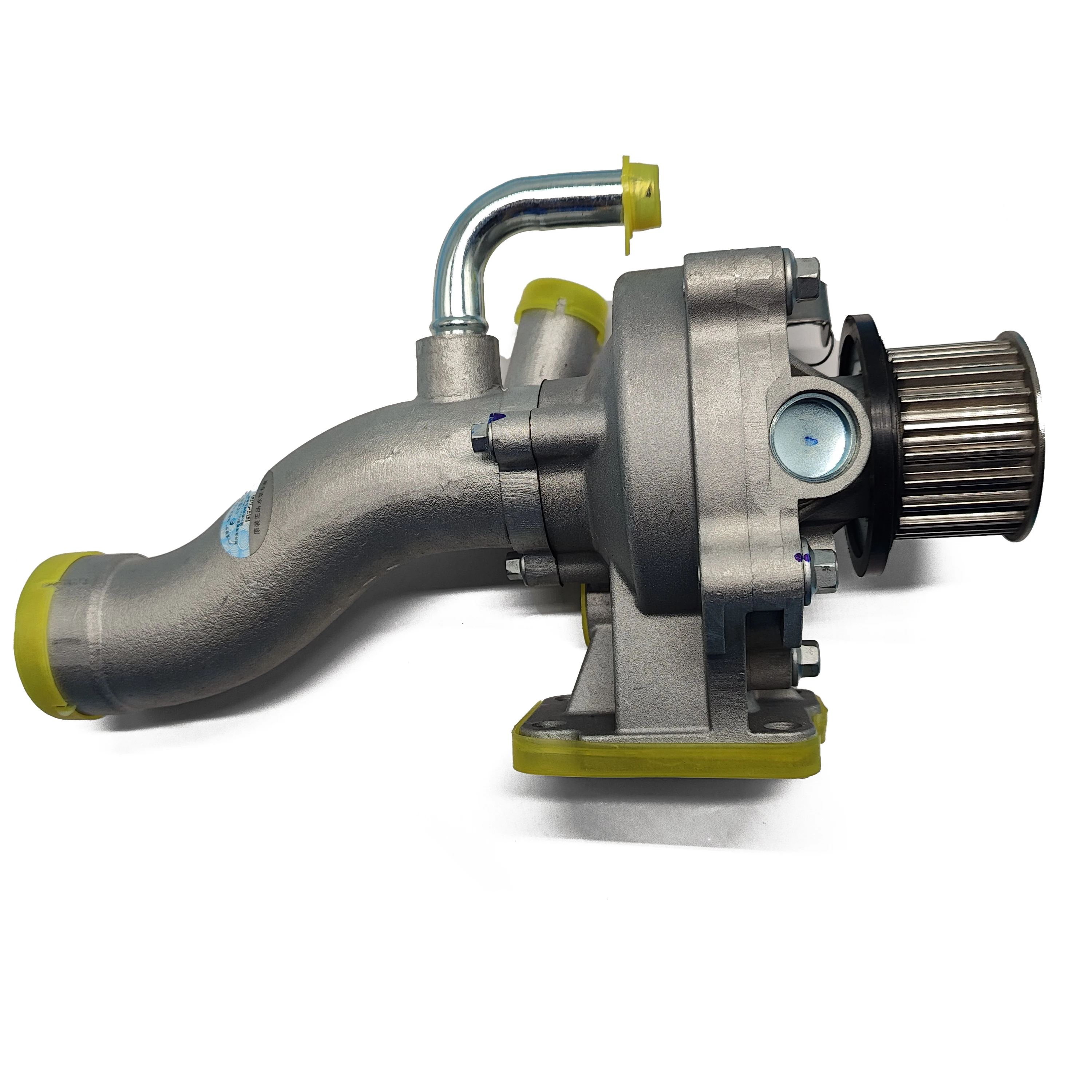 #￥forHigh Quality Car Accessories  V80/T60 Water Pump Assembly C00036515 C00079109 S00017656