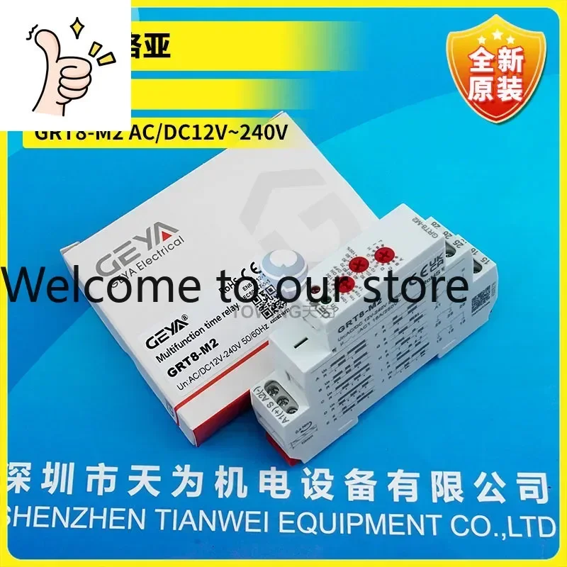 

GEYA Multifunctional Time Relay GRT8-M1 AC220V GRT8-M2 AC/DC12V~ 240V