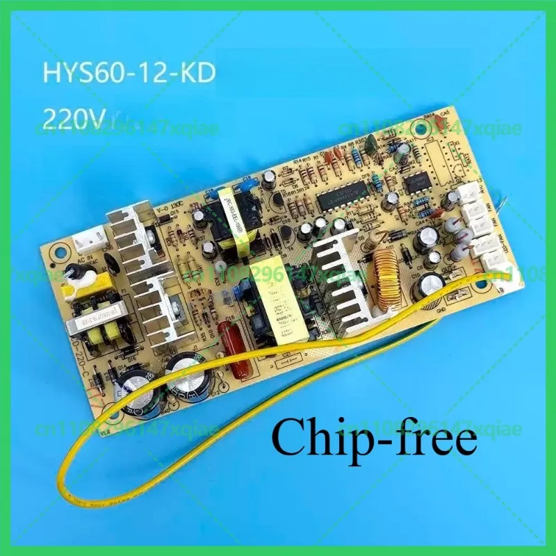 HYS60-12-KD Power Control Mainboard PCB Board, Repair Replacement Parts For Wine Cooler & Cigar Cabinet