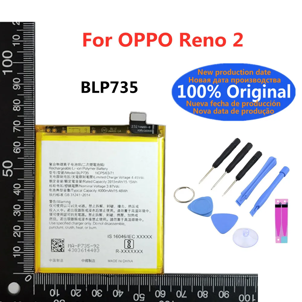 100% Original 4000mAh BLP735 Replacement Battery For OPPO Reno 2 Reno2 Smart Mobile Phone Battery Batteries With Tools