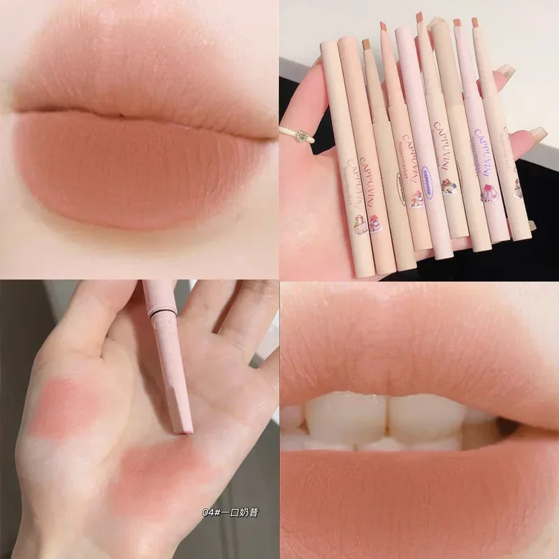 Batom nude fosco lápis de longa duração delineador labial antiaderente copo contorno natural forma labial brilho labial contorno maquiagem cosméticos