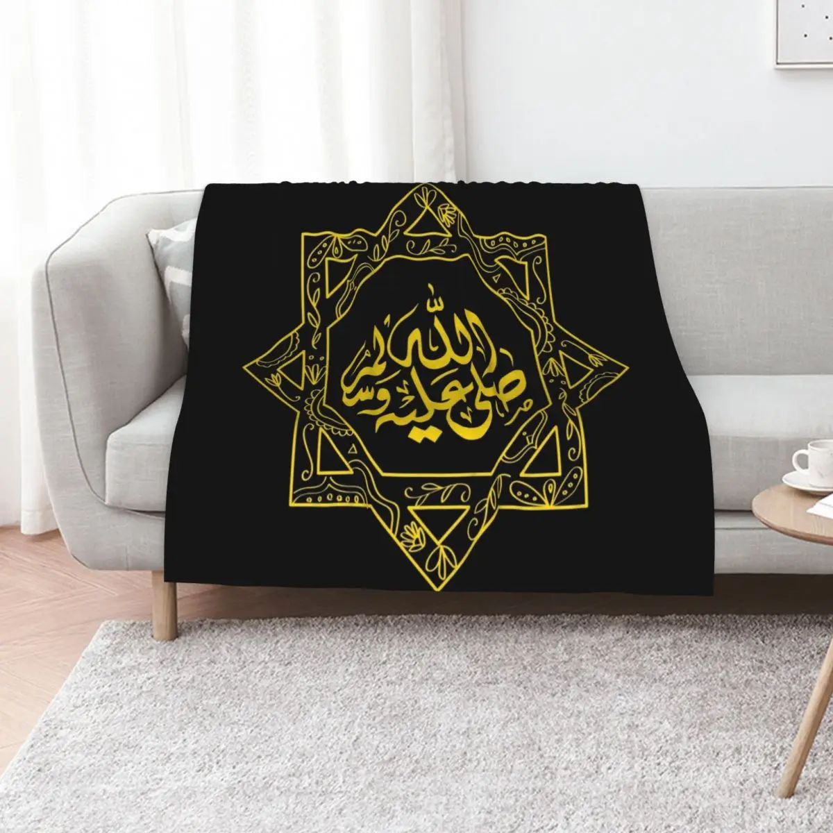 Islamic Art - Arabic Calligraphy - Islamic Calligraphy Throw Blanket For Baby Decoratives Giant Sofa Flannel Bed Blankets