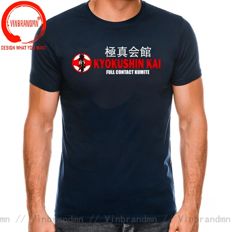 Tshirt men Unisex Tshirt Black Tshirts Homme Tees Kyokushin Karate Masutatsu Oyama Karate Japan Custom T-Shirt Print TShirt Men