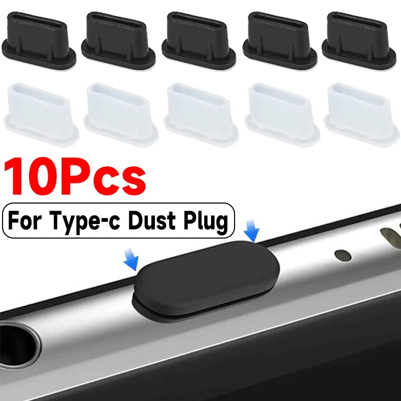 1-10Pcs Type-C Dust Plug for Samsung Xiaomi Charging Port Protectors for USB Type C Phone Dustproof Water-proof Protector Plugs