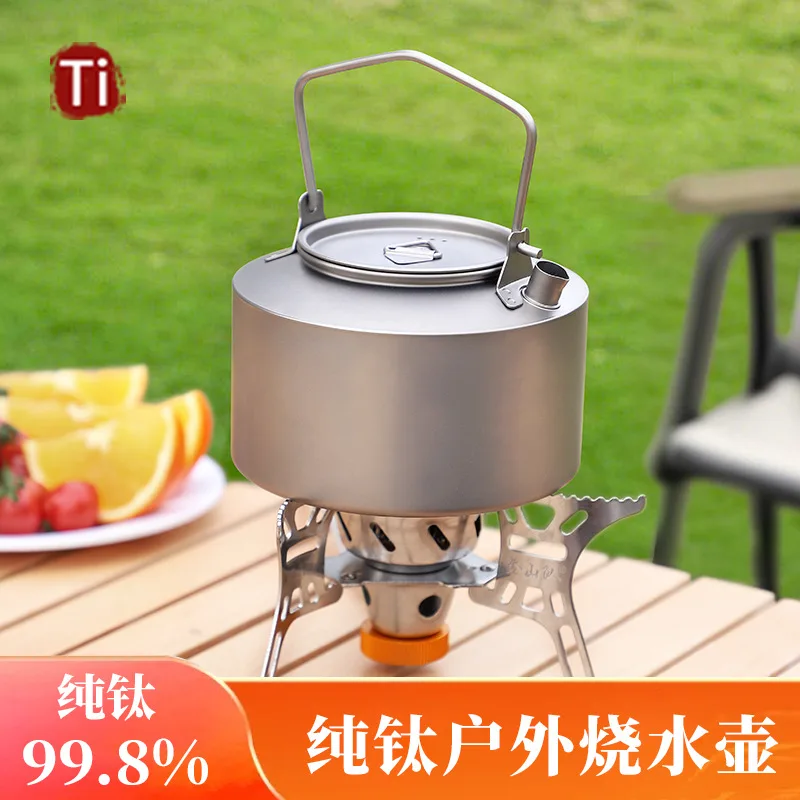 غلاية مياه للتخييم من التيتانيوم سعة 950 مل، غلاية طبخ محمولة خفيفة الوزن