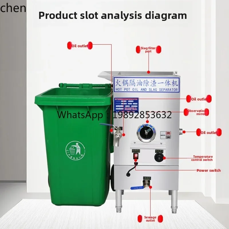 

c3Hot Pot Restaurant Oil Water Separator Kitchen Dining Oil Separator and Residue Remover Integrated Machine