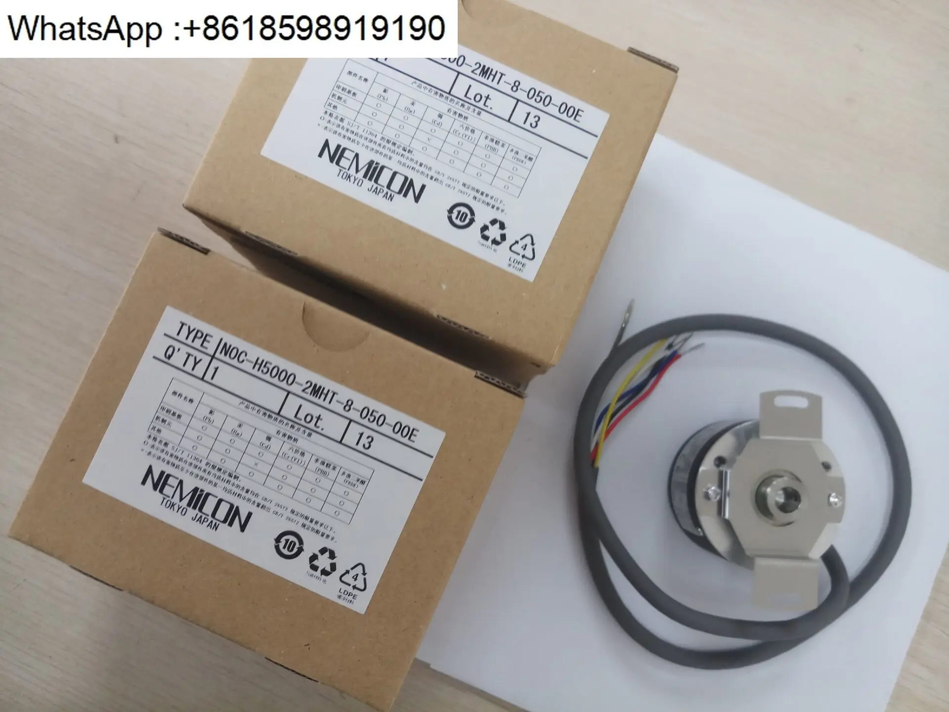 NOC-H5000-2MHT-8-050-00E Japan imported  encoder