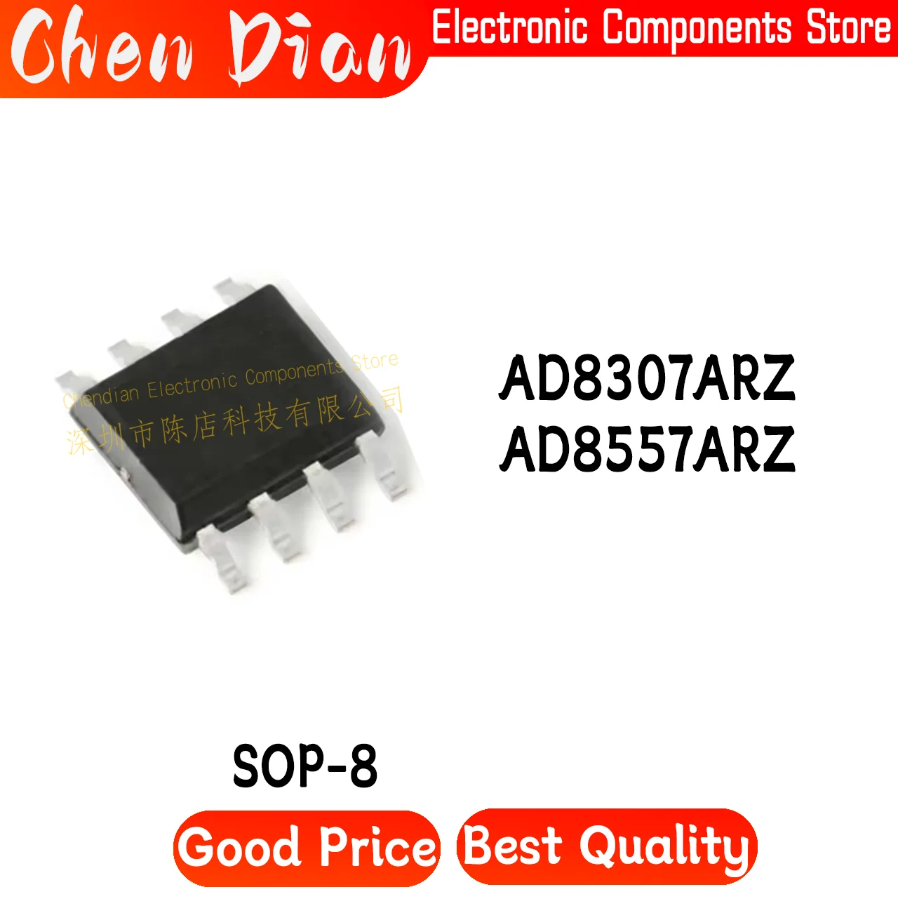 1 PCS/LOTE AD8307ARZ AD8557ARZ RL7 package SOP-8 New Original Genuine