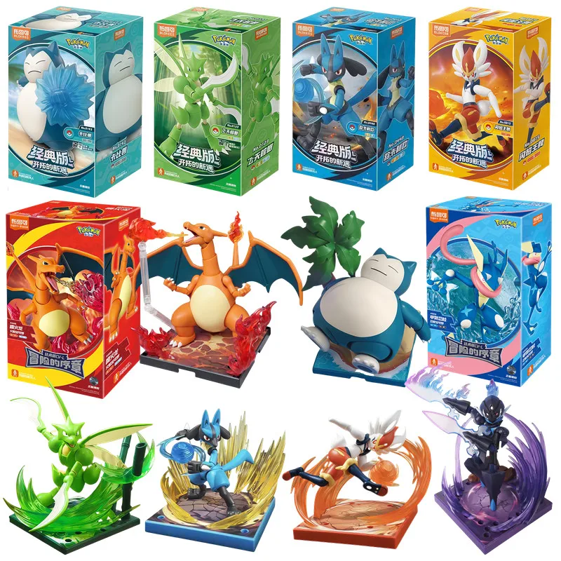 

Pokemon building block Stitching toy Large Charizard Snorlax Scyther Lucario Cinderace action figure Collection model Child Gift