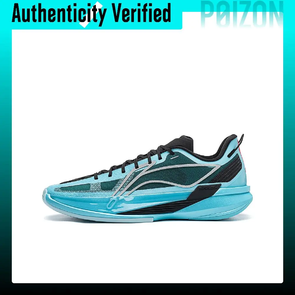 Li-Ning Ultra Light 26 Basketball Shoes Men's Low-top Sea Clear Blue ABAW005-25