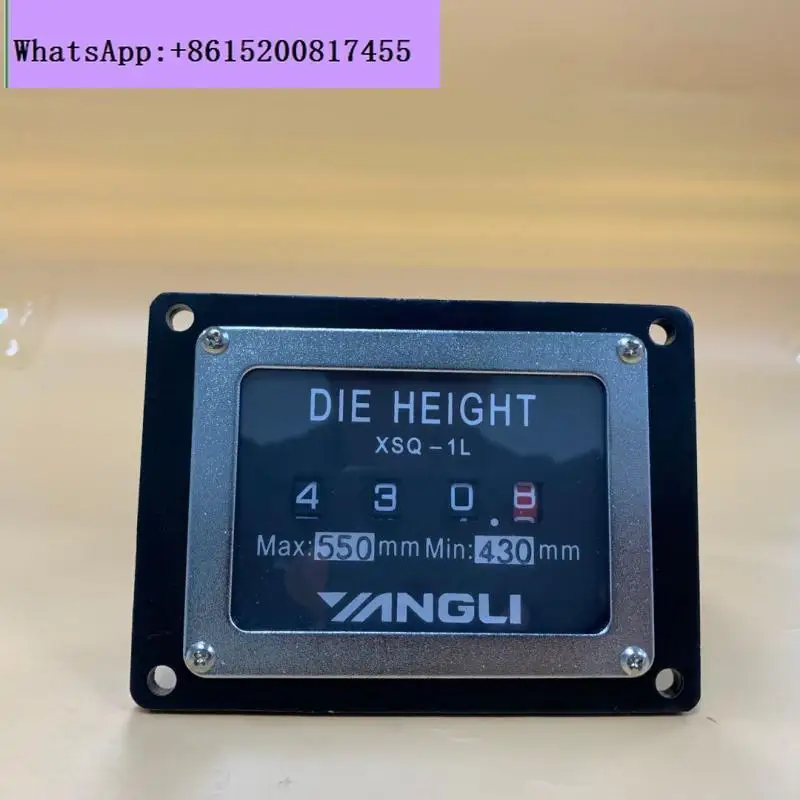 

Model height display XSQ-1L XSQ-2X36L XSQ-100 Model height indicator XSQ-35