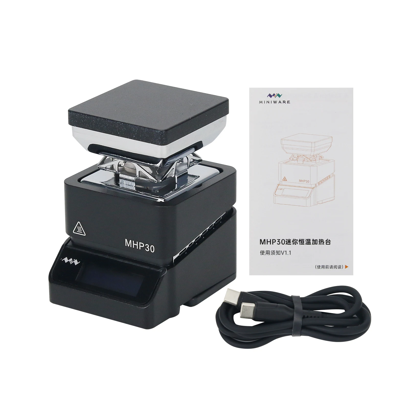 MHP30 Mini Hot Plate Digital Display Constant Temperature Preheater Station for Phone Disassembly