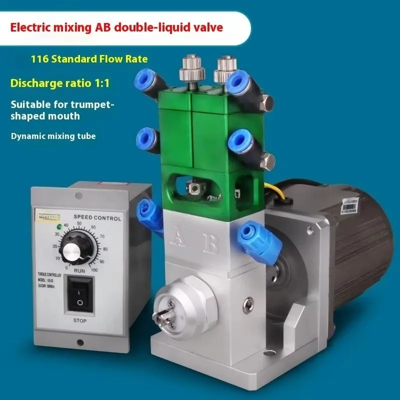 DJF-30 Large Flow D…