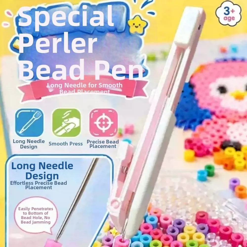 2in1 Press-Type Fuse Bead Pen Handheld Efficient Perler Bead Placement Pen Jam-Free Comfortable Grip Storable Bead Pen