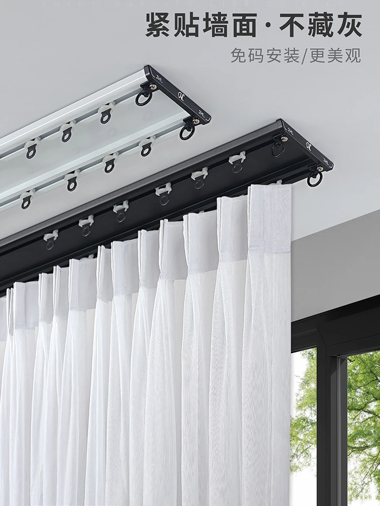 

Extra Thick Curtain Track Bearing Curtain Rod Aluminum Alloy Material Track Single and Double Track Hook-type Rail