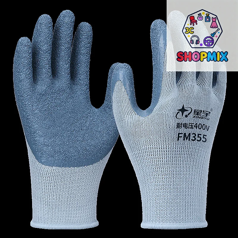 

Labor Protection Gloves Anti-electricity Security Protection Gloves Rubber Electrician Work Non-slip Protection Insulated Gloves