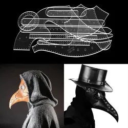 DIY Leather Craft Halloween Mask/Bird's Beak Mask Template Acrylic Pattern