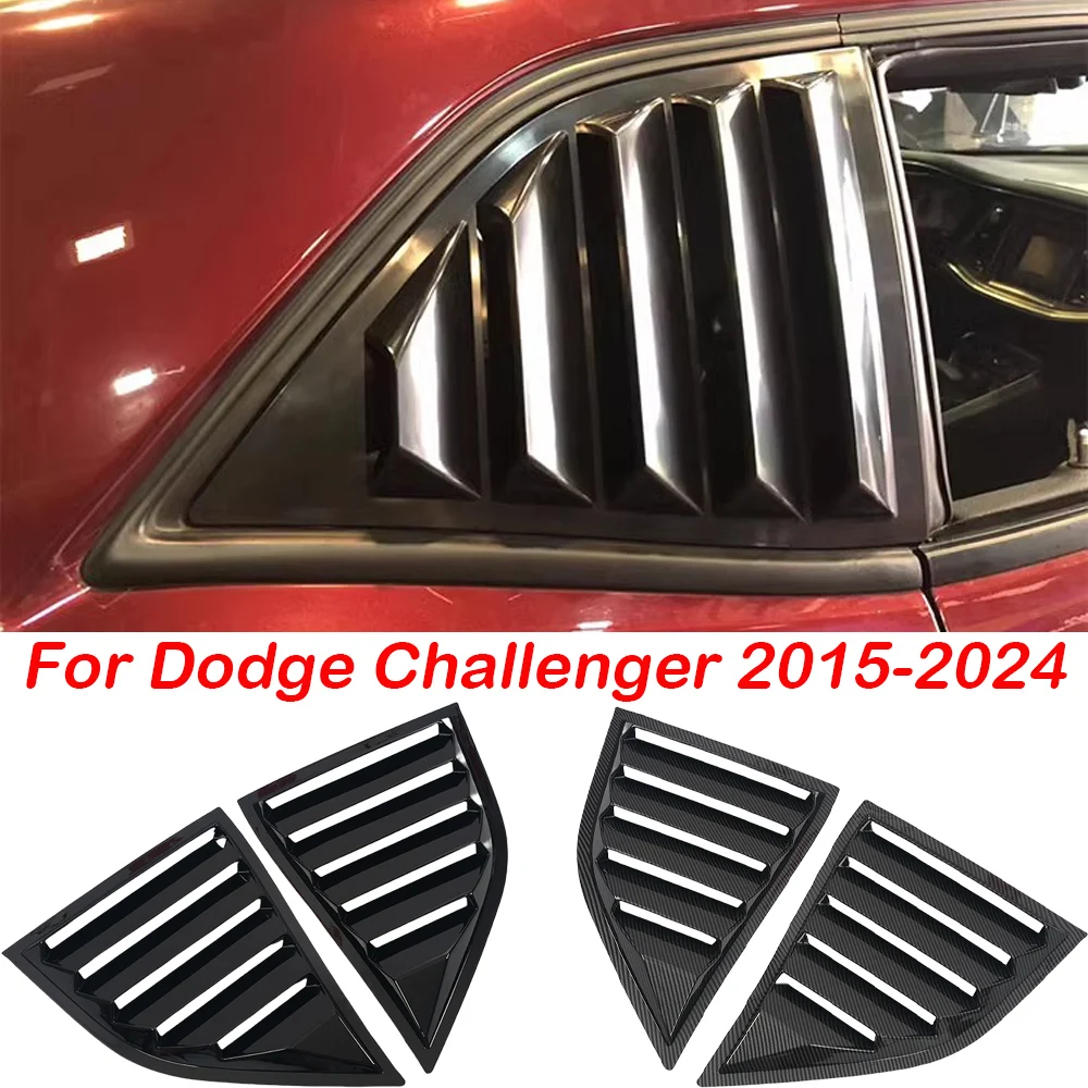 

For Dodge Challenger 2015-2024 Car Rear Louver Window Side Shutter Cover Trim Sticker Vent Scoop ABS Carbon Fiber Style Black