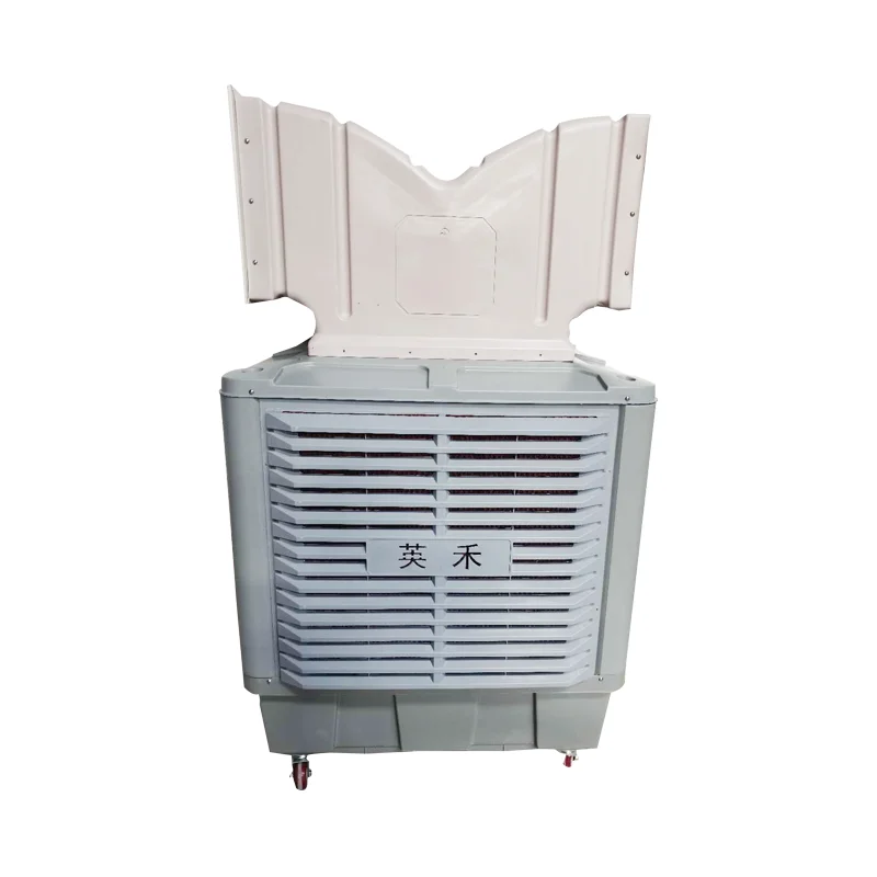 OEM/ODM manufacturer direct 30000 cfm industrial air cooler