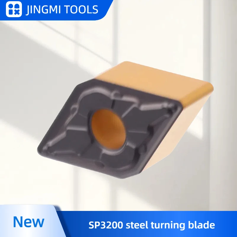 Двухцветная прорезная пластина DNMG150608-AM SP3200