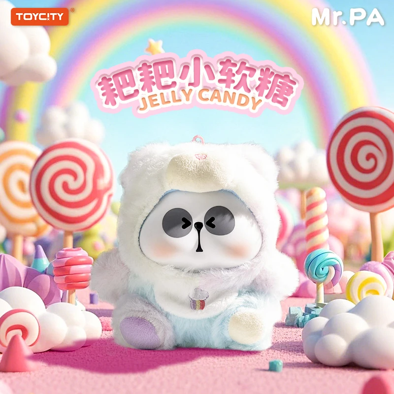 

Panda Candy Plush Teacher Rake Doll Trendy Blind Box MR.PA Cute Backpack Pendant Surprise Play Toy