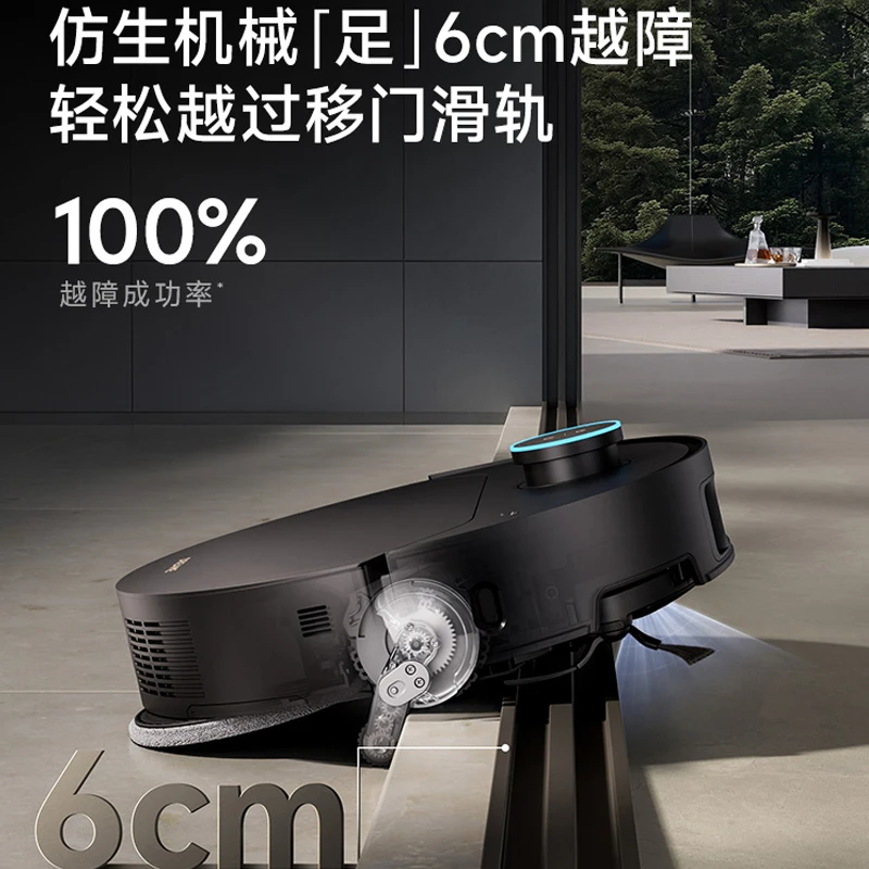 Dreame X50 Pro المتكاملة التلقائي كنس روبوت بيونيك الميكانيكية تنظيف القدم سلسلة المكانس الكهربائية المنزلية