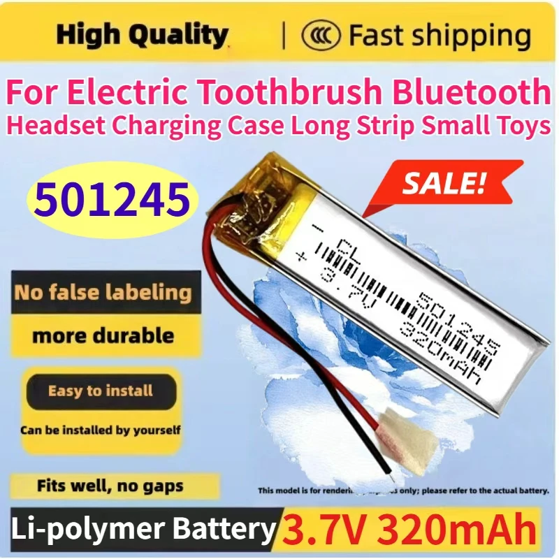 

Brand New 3.7V 320mAh 501245 Li-Polymer Battery for Electric Toothbrush Bluetooth Headset Charging Case Long Strip Small Toys
