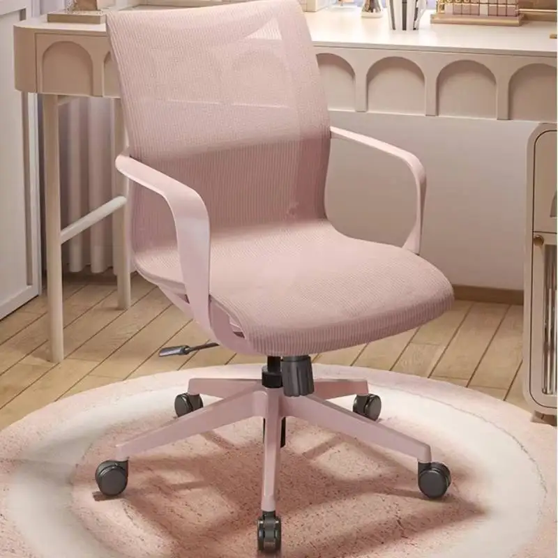 

Breathable Modern Office Chair Armrest Nordic Relaxing Design Computer Chair Swivel Bedroom Sillas Escritorio Office Furniture