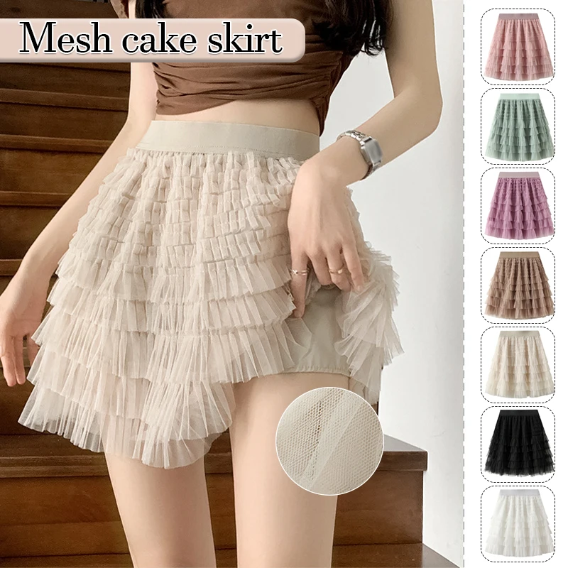 Kawaii Tiered Mesh Ruffle A-line Skirt Low Waist Lolita Style Mini Skirts Y2K Soft Girl Dollcore Skirts Japanese Style Bottom