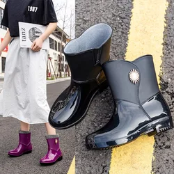 Fashion， Rain Boots Women's Four Seasons NonSlip Waterproof Rain Boots Adult Rubber Shoes CottonPadded MidCalf Casual Rain Shoes