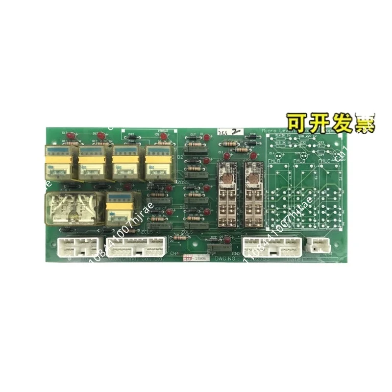 For Hitachi elevator parts RYBD relay board DWG.NO: 12502753 elevator micro-motion flat control board