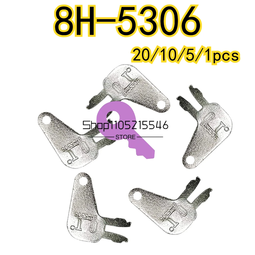 

20/10/5/1 шт. 8H-5306 подходит для экскаватора E320 312 336 325 307 349C D ключ выключателя питания экскаватора