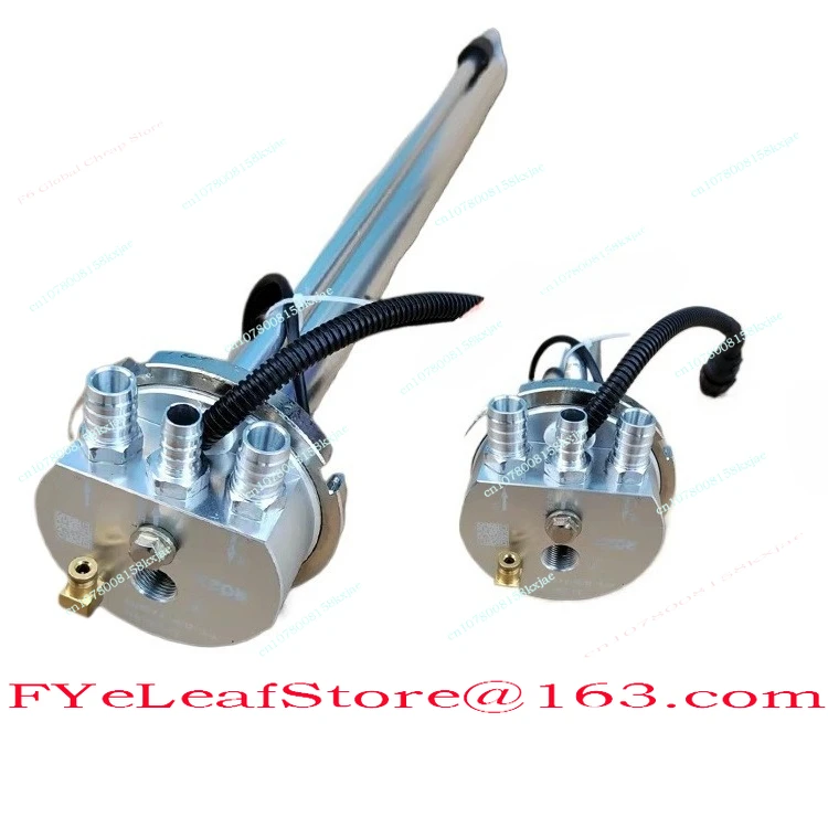 Jiefang J6P Fuel Ta…