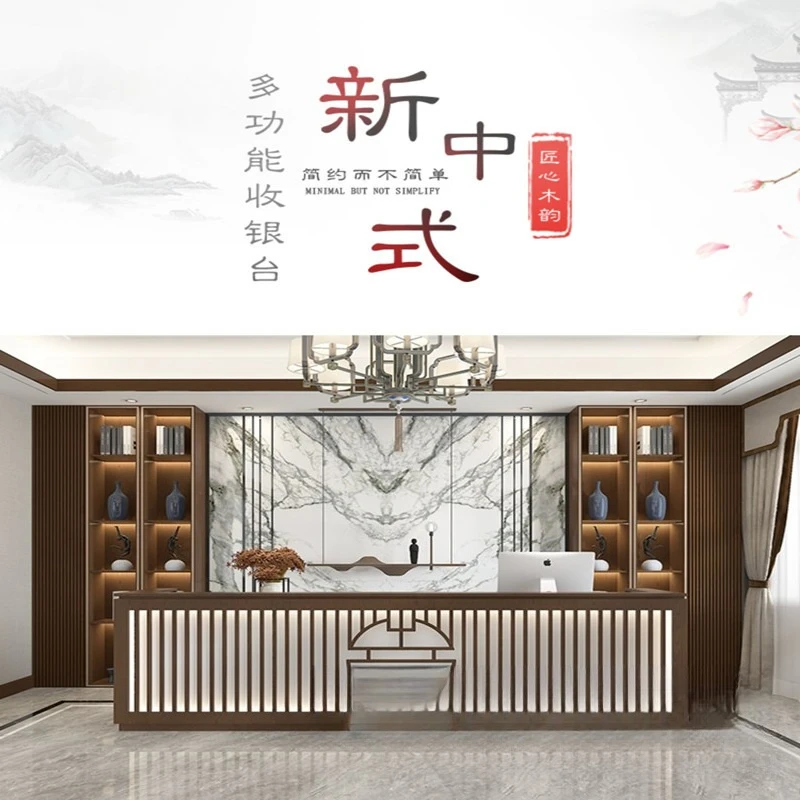 Checkout page Bar Company Reception Desk Welcome Desk Caier Shop Barber Shop Beauty Salon checkout page