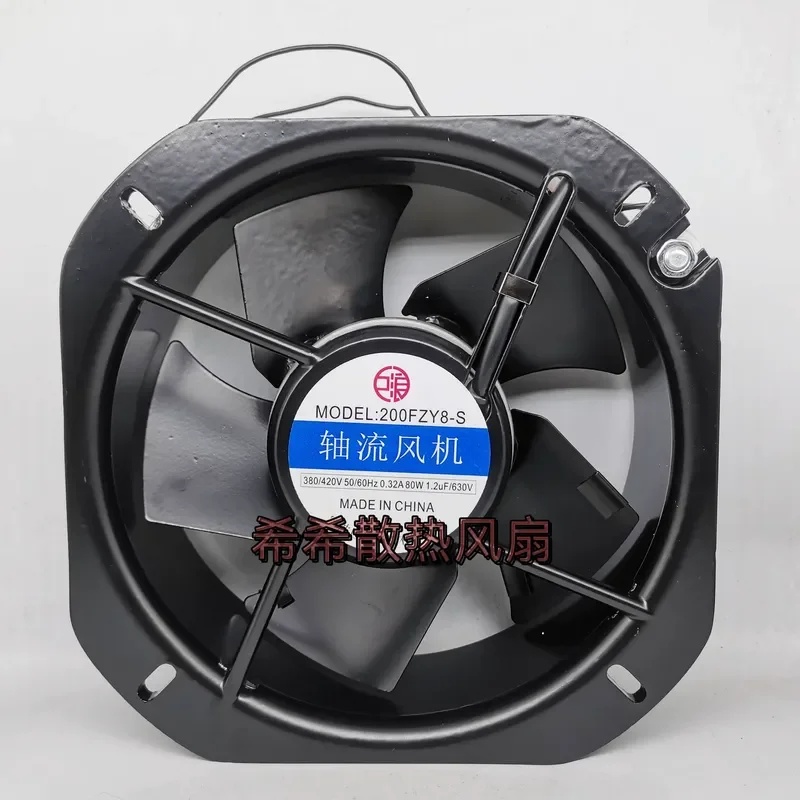 For Ningbo Julang 22580 axial flow fan 200FZY6-S 8-S 220v 380v welding machine cabinet cooling fan