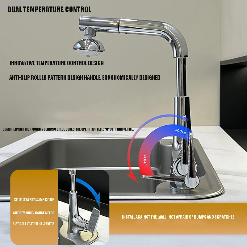 

New Products Pull Hot And Cold Multi-Function Net Red Flying Saucer Can Rotate Hot And Cold Water Faucet