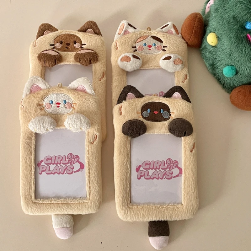 Cute Cookie Cat Plush Key Chain with 3 Inch Cartoon Card Holder Keychain Original Design for Idol Photo Display Pendant Cat Meme