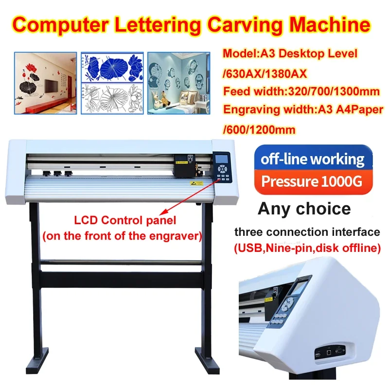 

Computer Engraving Cutting Plotting Machine Fully Automatic 630AX A3 1380AX 600-1200MM Engraver with Bracket Advertising Tools