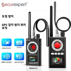 GPS Signal Scanner Audio GSM Bug Tracker Finder Jammer Audio Signal Blocker Protect Privacy K88 Anti Candid Camera Detector RF