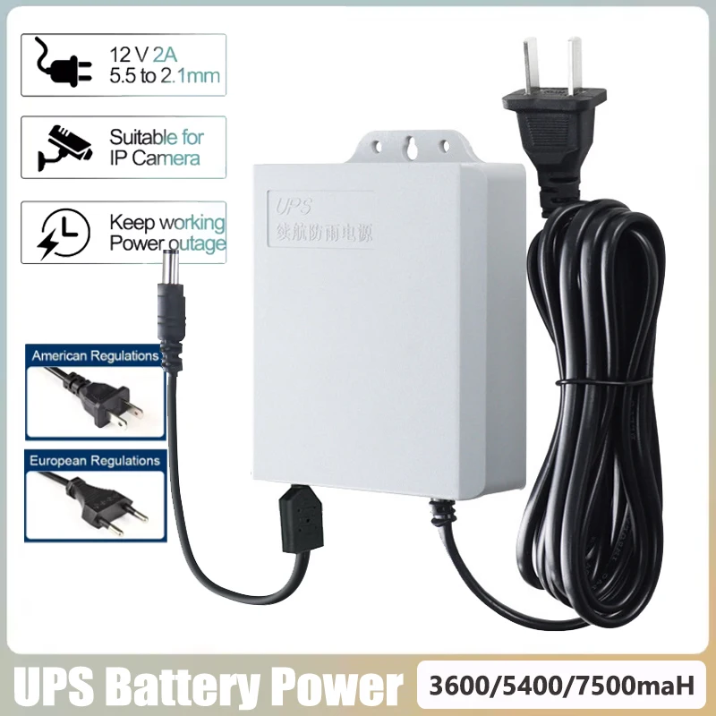 

DC 12V2A UPS Power Supply 5400mAh/7500mAh for Monitor,Home Camera,Network Switch,Router,3m Power Cable,Waterproof Adapter
