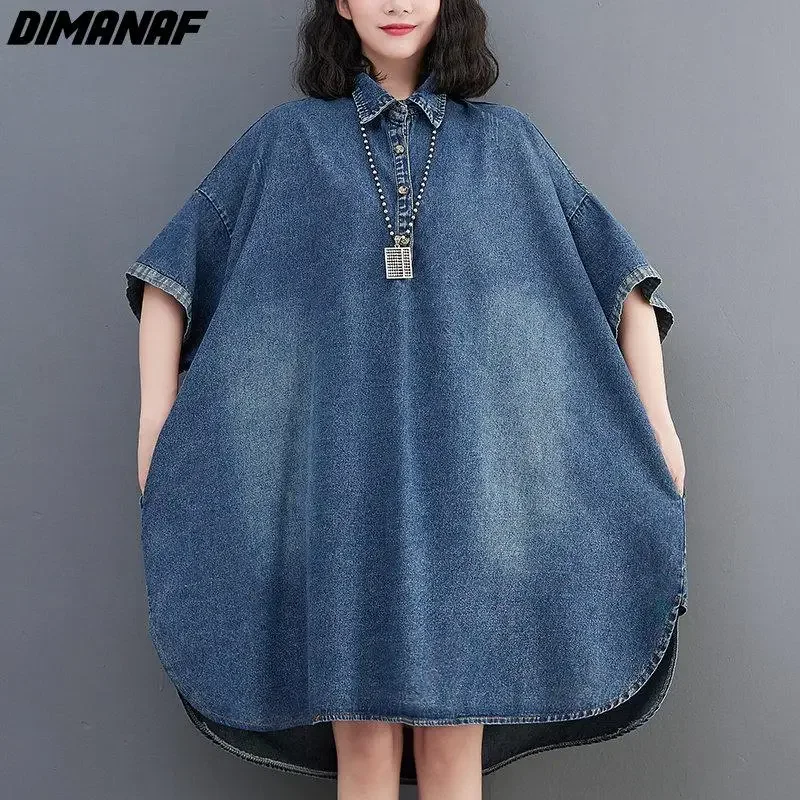 

Dimanaf Women 2024 New Summer Dress Denim Dress Elegant Long Short Sleeve Loose Dress Blue Basic Dresses