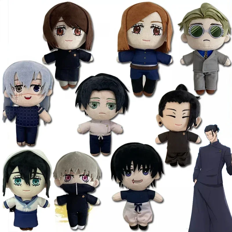 

Jujutsu Kaisen Plush Toys Satoru Gojo Fushiguro Megumi Itadori Yuji Inumaki Toge Anime Plushie Figure Stuffed Dolls Xmas Gifts