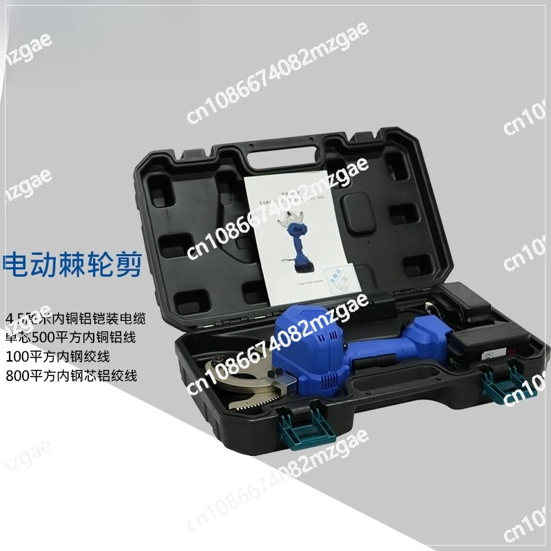Electric Ratchet  Cable Lightweight Fast EC - 50/65/70 M Cable  50mm Cable Gear