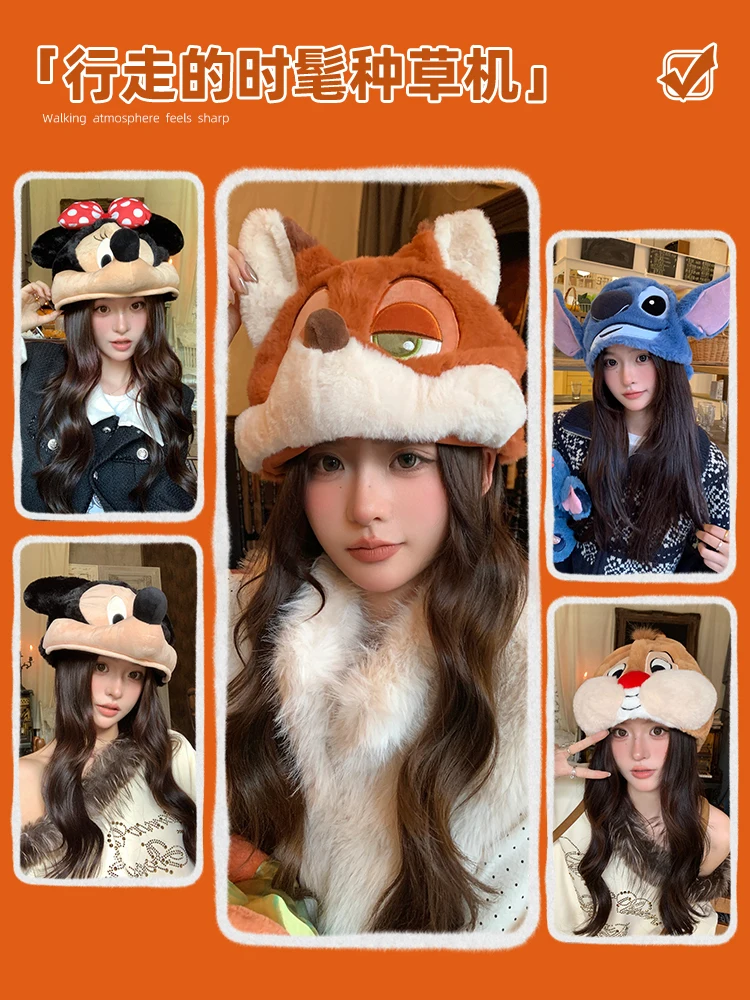 Nuovo autentico Zootopia2 Animation Derivatives Collaboration - Cappello invernale ufficiale Judy & Nick Fox Regalo a sorpresa di compleanno di Natale