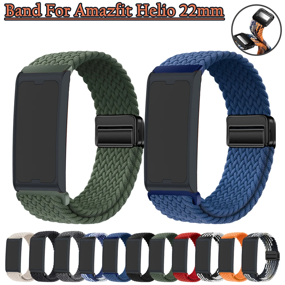 For Amazfit Helio 2…