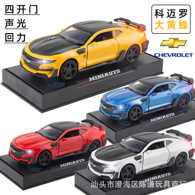 camaro-1-32-em-liga-metalica-carrinhos-de-brinquedo-e-modelos-de-carro-com-som-e-luz-carrinhos-de-friccao-para-decoracao-e-presentes-para-meninos
