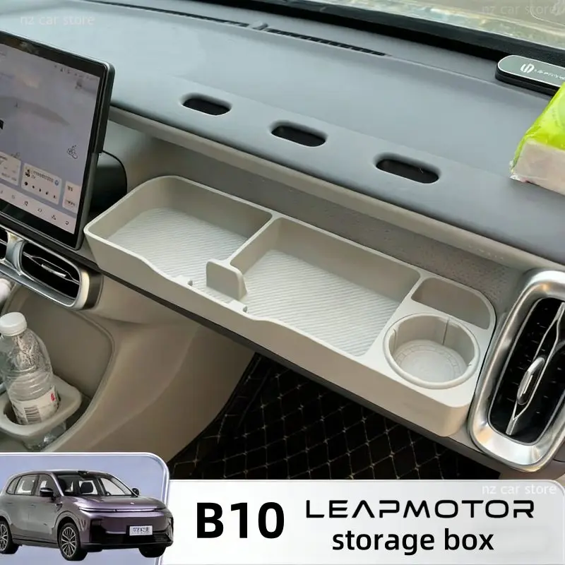 

Ящик для хранения для Leapmotor B10 2026 2025: подстаканник, держатель для телефона, аксессуары для модификации перчаточного ящика